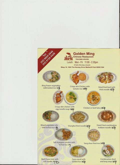 Photo: Golden Ming Chinese Restaurant